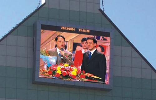 重庆LED昄屏与LCD昄屏区别及优点