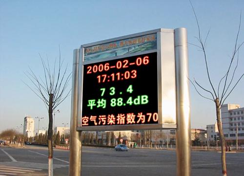 重庆LED?sh)子昄屏驱动器分ؓ哪几cd